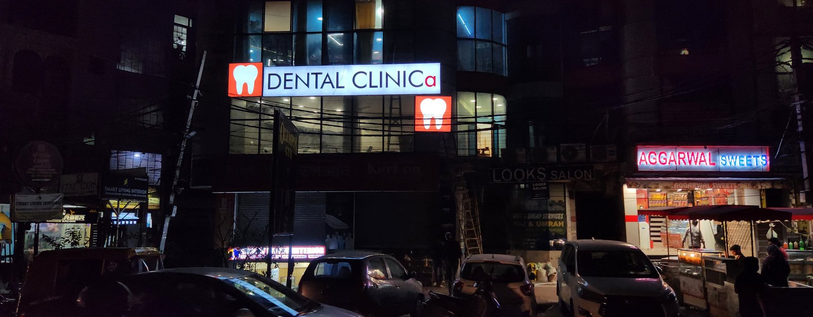 Clinic view 3